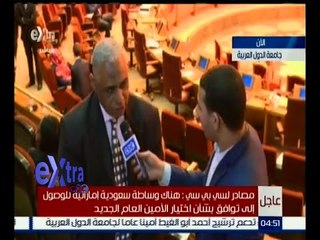 غرفة الأخبار | لقاء خاص مع مصطفى أبو هارون المتخصص في شئون الجامعة العربية