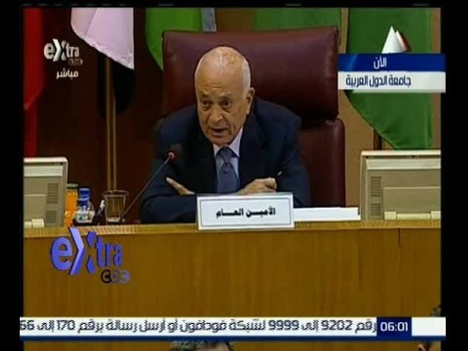 غرفة الأخبار | عاجل…الكلمة الاخيرة لــ أمين عام...