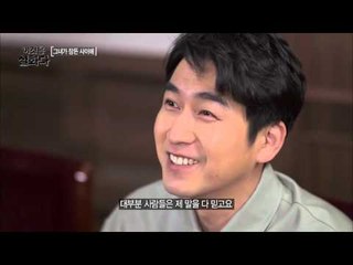 거짓말에 중독된 남자의 인생 [이것은 실화다] 62회 20151221