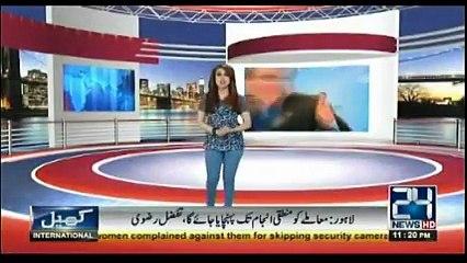 Kyun Kay Jamhooriat Hai - 13th May 2017