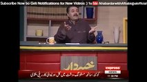 Aftab Iqbal over Power outage in Pakistan