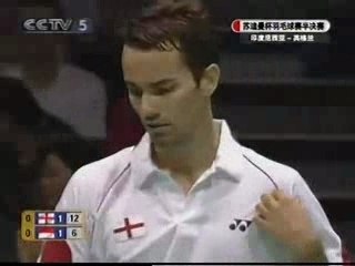 BADMINTON 2007 SUDIRMAN CUP S-FINAL XD Game 3