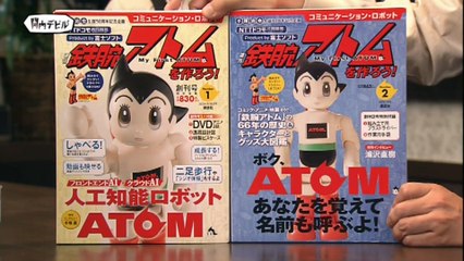 関内デビル17.05.05 (2)