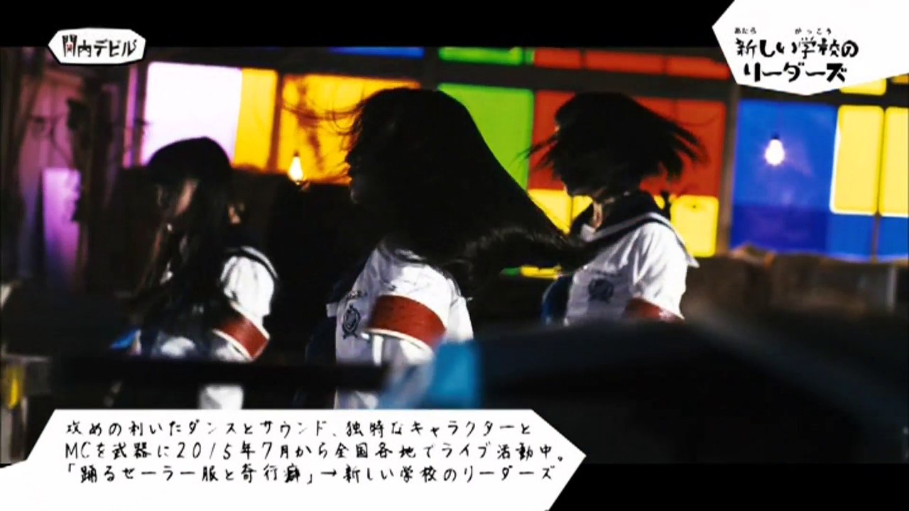 関内デビル17.05.08 (3)
