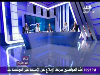 خناقة بين عبد الله رشدي ونجيب جبرائيل على الهواء