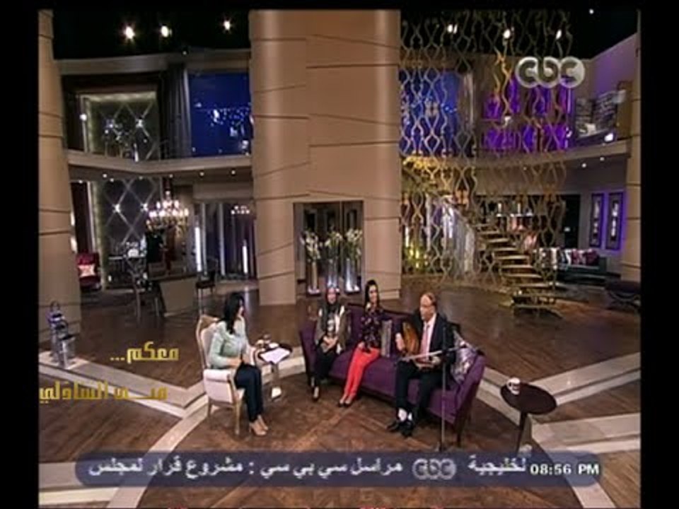 #معكم_منى_الشاذلي | الحلقة الكاملة 26 مارس 2015...