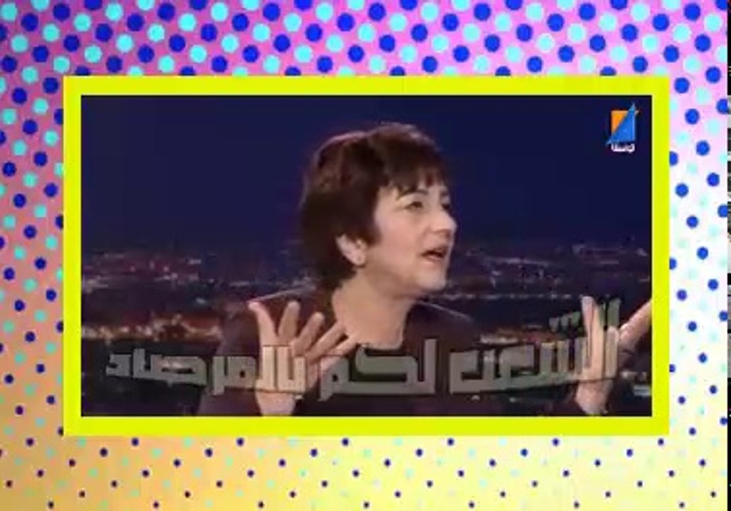 سامية عبو موش عندنا فقط المادة الشخمة، عندنا ثروات