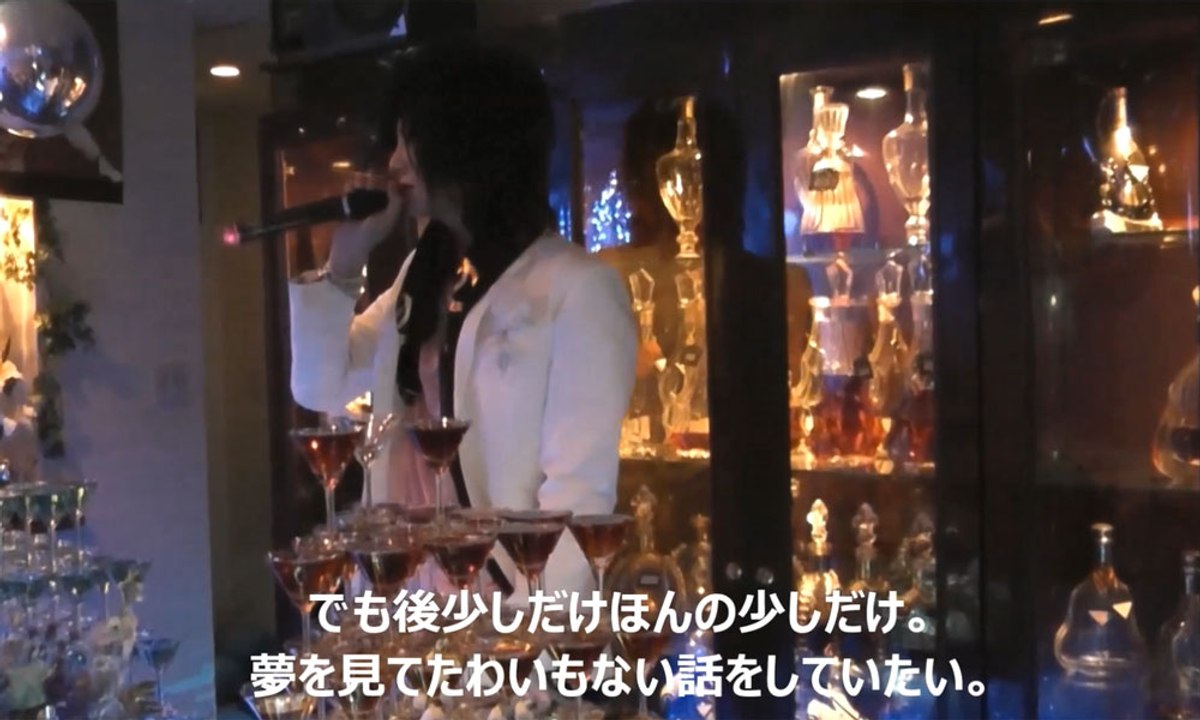 スピーチ,名台詞,名古屋ホストクラブ社長の呟き,Birthday Last song message Yellを君に