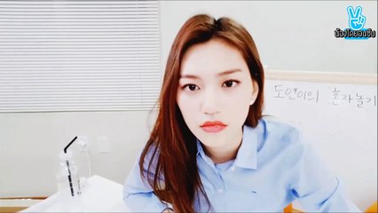 170412 โดยอน วีไลฟ์ 14  [p2]