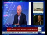 غرفة الأخبار | السفير هاني خلاف يكشف الأسباب الحقيقية وراء اعتذار نبيل العربي عن منصبه
