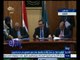 غرفة الأخبار | توقيع اتفاق بين مصر والأردن والعراق بشأن تعزيز التعاون في مجال البترول