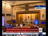 غرفة الأخبار | السفير نبيل بدر : العمل العربي المشترك فقد الكثير من مصداقيته