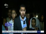 غرفة الأخبار | تغطية خاصة لإكسترا لحادث انفجار قنبلة في حي الطوابق بشارع فيصل
