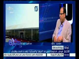 غرفة الأخبار | جريدة الأهرام : وزير التربية والتعليم : الحكومة لن تتخلى عن مجانية التعليم