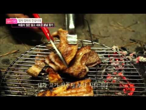 엄마의 새로운 봄날 [엄마의 봄날] 24회 20151221
