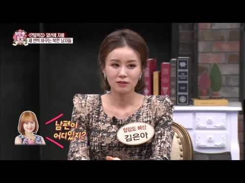 자동차는 북한 남자의 자존심! [모란봉 클럽] 15회 20151219