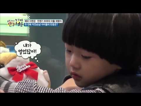 하람이와 동훈이의 흔들린 우정 [난생처음] 11회 20151219