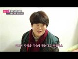 가슴에 묻은 큰 아들 [엄마의 봄날] 24회 20151221