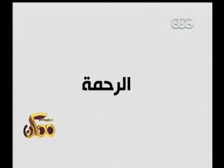 #ممكن | ثلاث نماذج مشرفة من الوطن