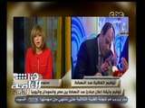 #هنا_العاصمة | توقيع وثيقة إعلان مبادئ سد النهضة بين مصر والسودان وأثيوبيا