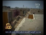 #ممكن | مشروع قرى الأمل بمحافظة الفيوم