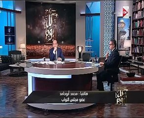 محمد أبو حامد لـ"ON E": تم نقل "كراتين" مغلقة سراديب مسجد الظاهر بيبرس خلال الانفلات الأمنى