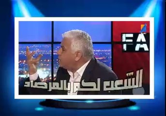 الصافي سعيد:  النخبة الحاكمة في تونس نخبة عميلة ومن لا يتكلم على ثروات شعبو هو عميل للخارج...