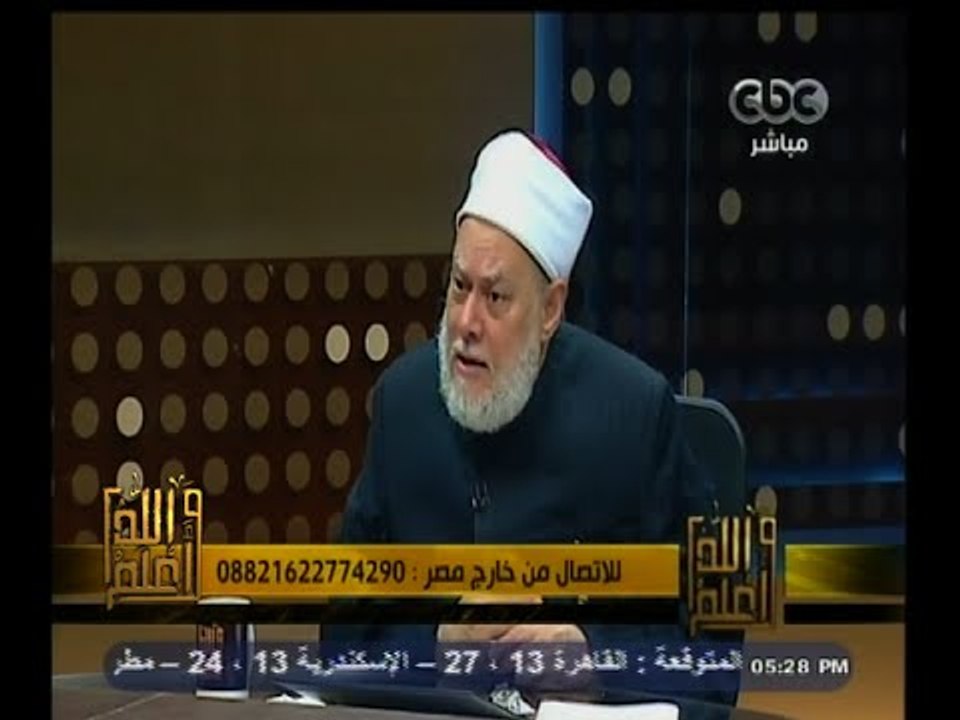 #والله_أعلم | علاج مشكلة الولاية التعليمية