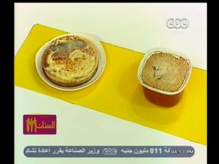 #الستات_مابيعرفوش_يطبخوا | ارز معمر باللحمه والباذنجان - كيكة المهلبيه