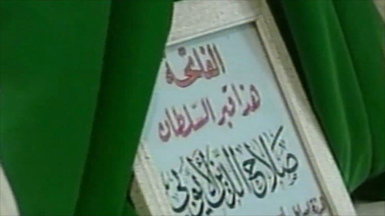 حملة بمصر ضد مرجعيات دينية وشخصيات تاريخية إسلامية