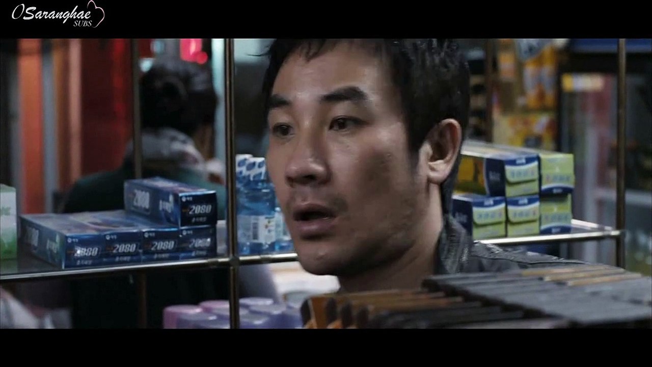 S.I.U. - Special Investigation Unit (22) [german sub]