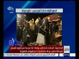 غرفة الأخبار | عاجل : مصرع 18 شخصاً بينهم 12 مجنداً في حادث تصادم بـ “ طور سيناء “