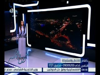 كلام الناس | سيدة تشتكي من الظلم من نفوذ أحد الأشخاص