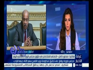 غرفة الأخبار | مجلس الوزراء يوافق على تطبيق منظومة توريد القمح بسعر 420 جنيهاً للأردب