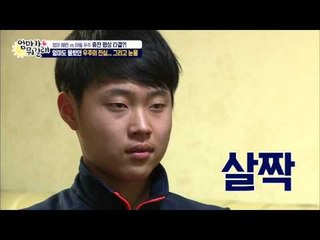 우주의 눈물과 진심 [엄마가 뭐길래] 7회 20151217