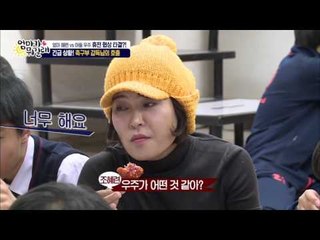 사춘기 소년들의 속사정 [엄마가 뭐길래] 7회 20151217