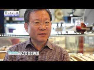 '째깍째깍' 살아 숨 쉬는 시계  [광화문의 아침] 135회 20151217