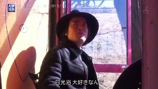 情熱大陸 170305