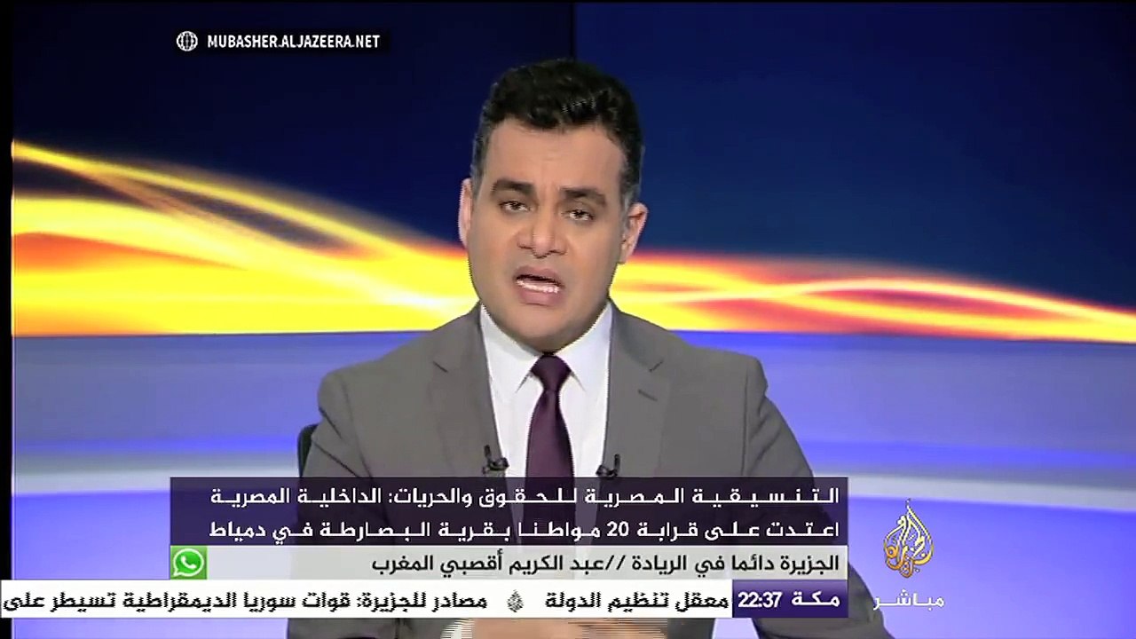 مريم ترك