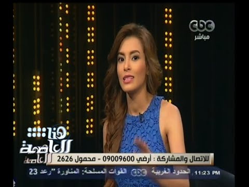 #هنا_العاصمة | هنا العاصمة يحتفل بعيد الأم مع ك...