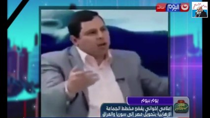 ردا على ريهام السهلي_ مصر أصبحت أسوأ من العراق وسوريا ومصيرك الاغتصاب وسيذبحون أحمد موسى
