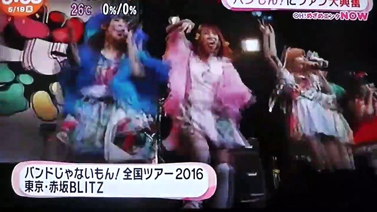 バンドじゃないもん単独ライブ& Mrs・ GREEN APPLEのMV PR  賑�