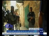 غرفة الأخبار | استشهاد فلسطينيين برصاص الاحتلال بالقدس القديمة