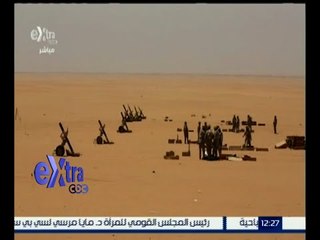 غرفة الأخبار | التحالف العربي يعلن الوصول لتهدئة على الحدود اليمنية السعودية