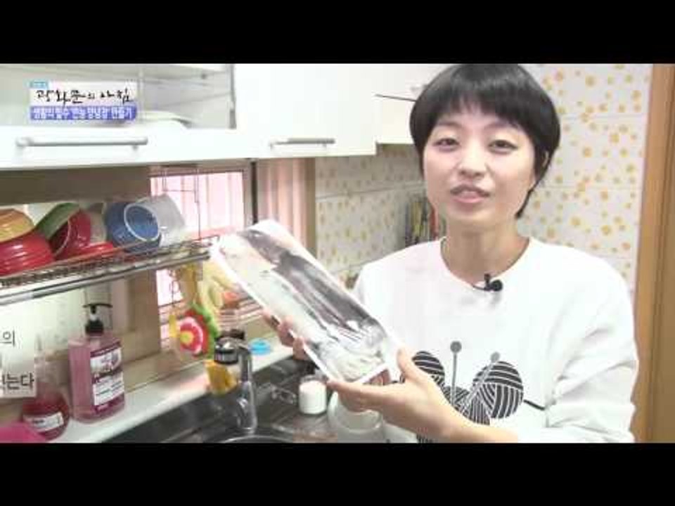 만능 고추장 만들기 [광화문의 아침] 133회 20151215