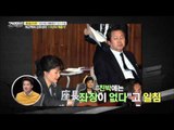 박근혜-김무성, 밀당의 고수들? [강적들] 110회 20151216