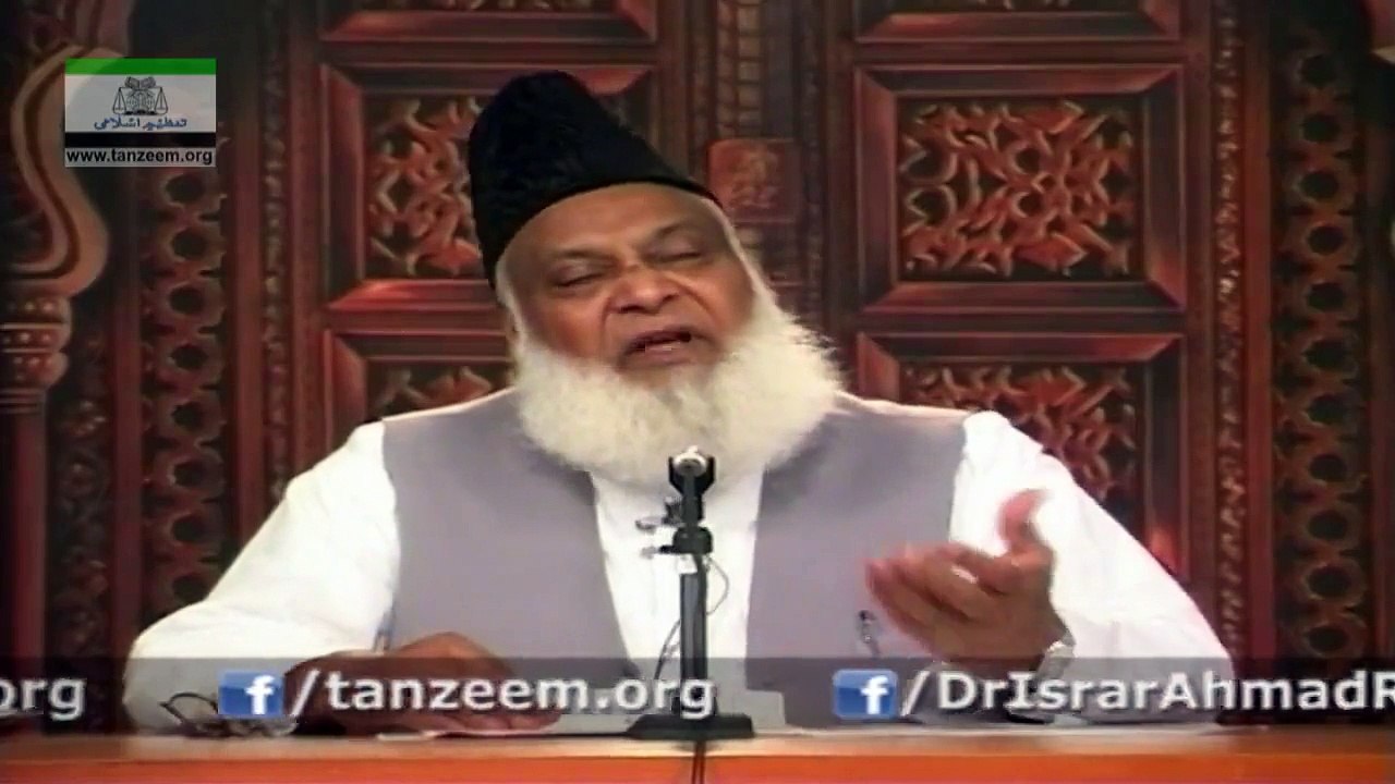 WAS UNIVERSE IN ALLAH’S KNOWLEDGE BEFORE IT WAS CREATED AND WHY IT WAS CREATED - 177