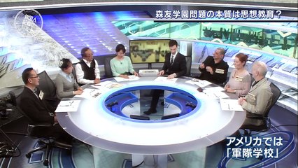外国人記者は見た！＋　ニッポンの道徳教育