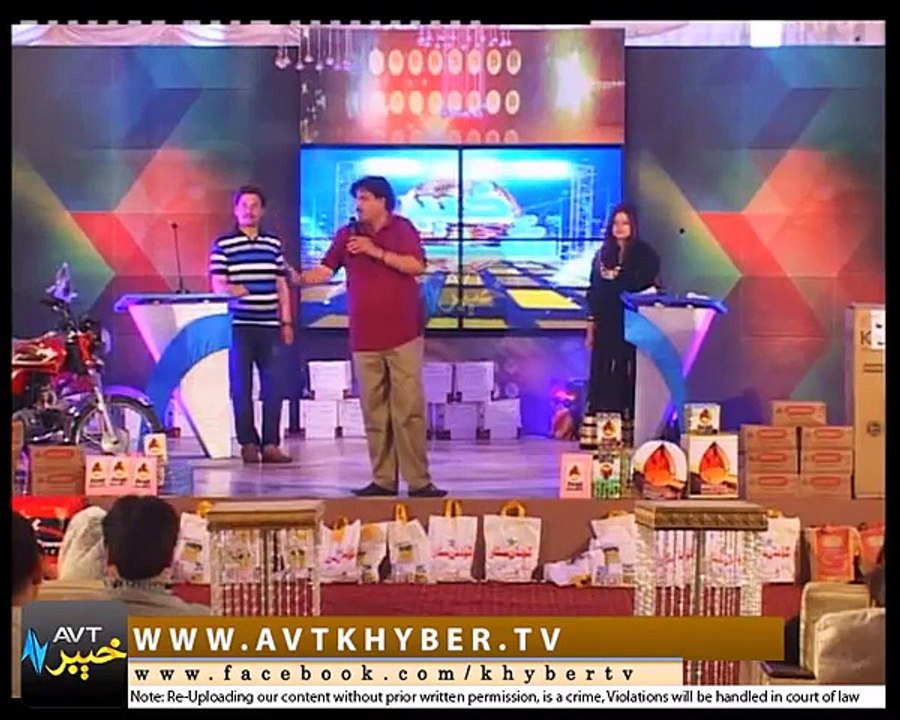 KHYBER SHOW '' PEW '' [ 29-04-2017 ]