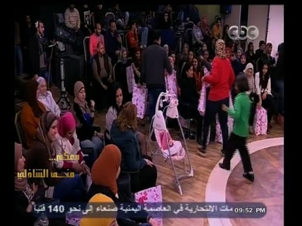 #معكم_منى_الشاذلي | برنامج معكم منى الشاذلي يوزع هدايا عيد الأم على الجمهور